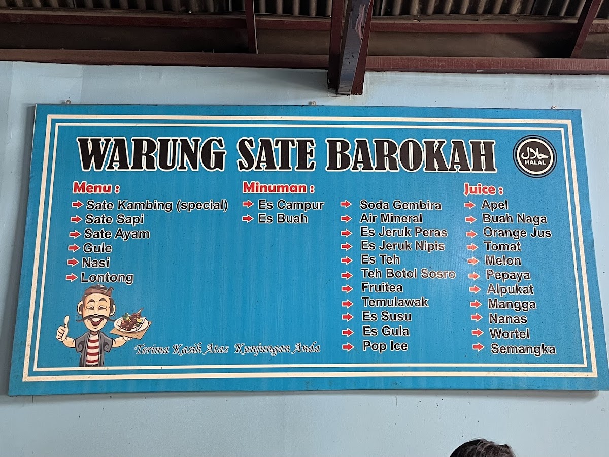 Sate Barokah Menu - Image 2