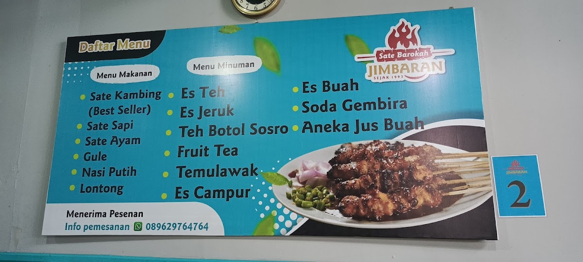 Sate Barokah Menu - Image 5