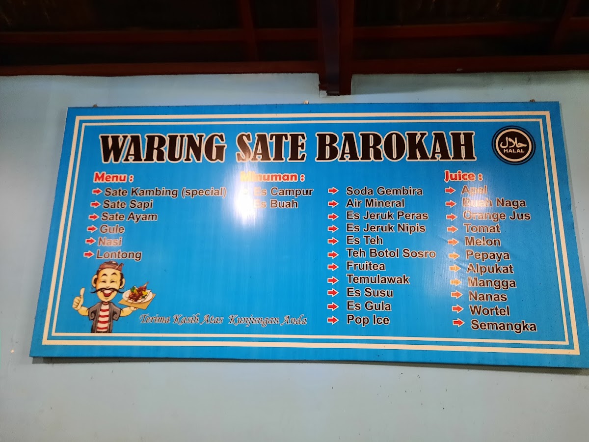 Sate Barokah Menu - Image 6